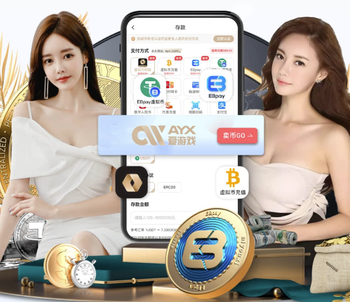 曾率业余队淘汰国安！南京队主帅：今年苏超没有差的队伍