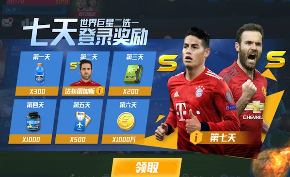 天津津门虎连续三场中超无法进球，追平球队中超最长纪录