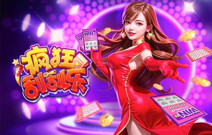 03月22日 意甲第30轮 亚特兰大vs维罗纳 全场录像回放