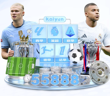 鲍亚雄第13分钟拖延开球时间，被裁判出示黄牌警告