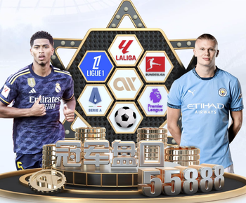 KINGKONG金刚刮刮乐