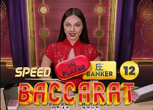 队报：巴尔科拉受伤，巴黎进攻三叉戟预计为登贝莱、杜埃和K77