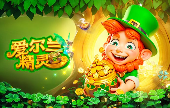 03月23日 法甲第27轮 南特vs斯特拉斯堡 全场录像回放