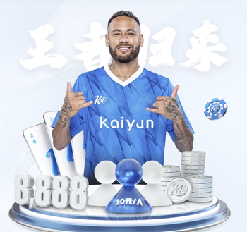 欧文：只要恩佐没有公开甩锅队友，切尔西内部就不会有问题