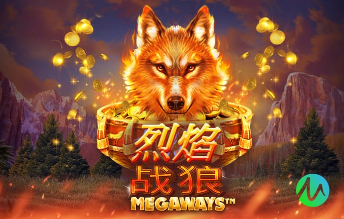 铜梁龙vs蓉城首发：向余望先发，胡荷韬、韦世豪出战，费利佩伤缺