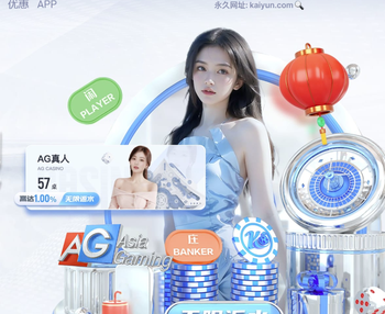 欧文：只要恩佐没有公开甩锅队友，切尔西内部就不会有问题