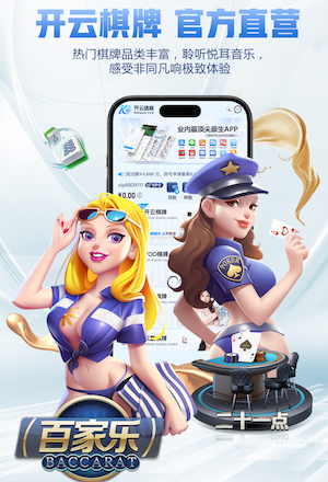 罗塞尼尔：我之前也曾更换首发门将，我们需管理好比赛关键时刻