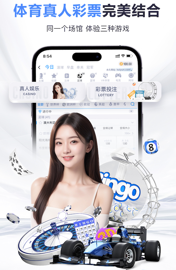 期待刘殿座、韦世豪、拜合拉木、胡荷韬、李扬展现风采、为国争光