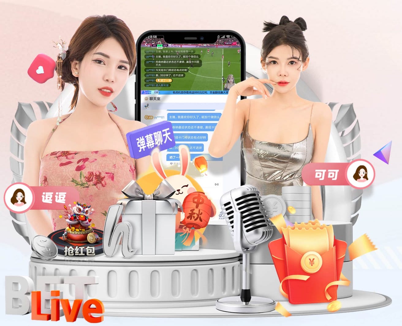 关键扑救！克莱伯挑传，奥斯卡突入禁区低射被王大雷扑出