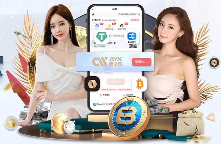 姆本扎安以恩破门邦本宜裕点射 辽宁铁人主场3