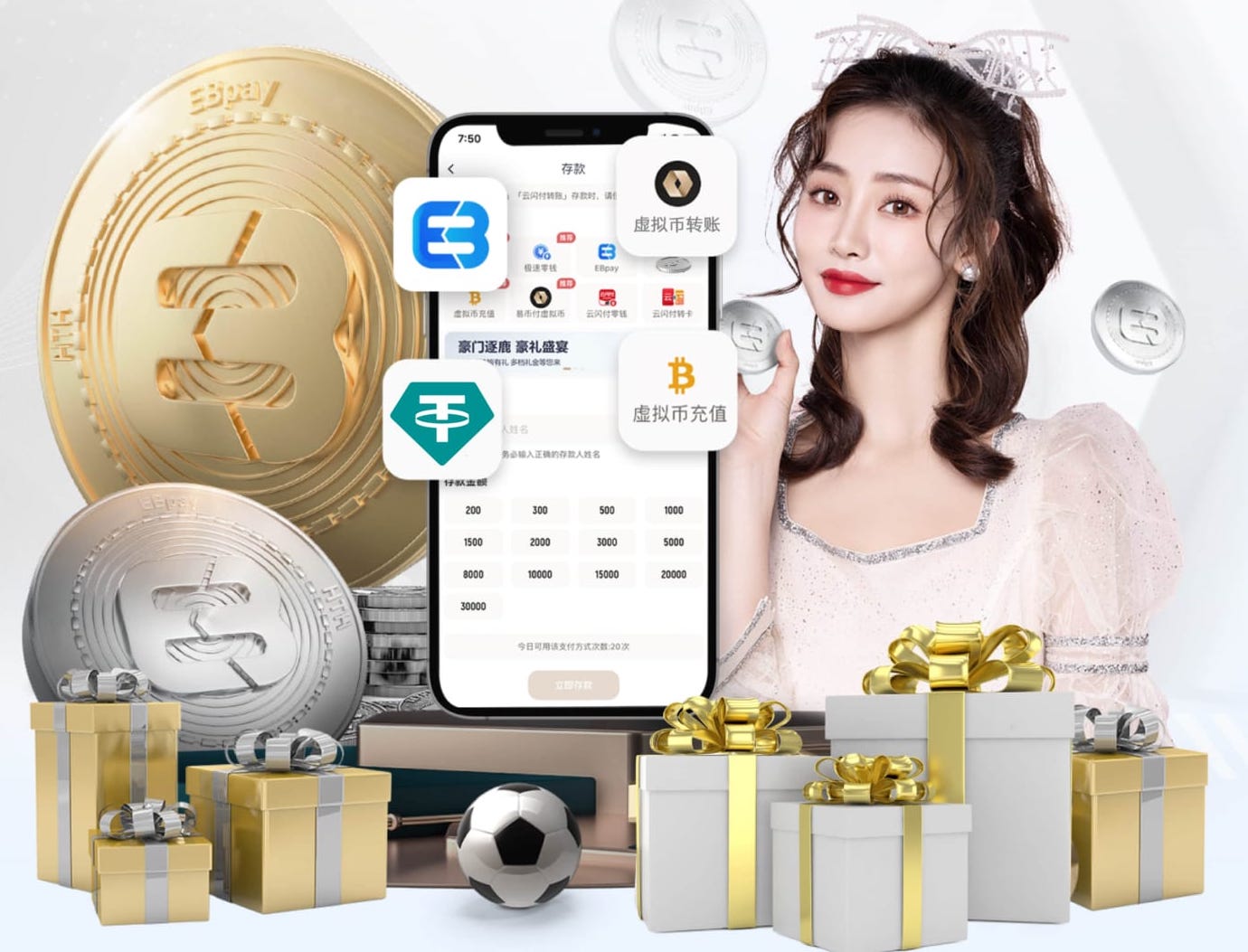 打破僵局！古斯塔沃头槌破门，方镜淇扑了一下未能阻止球入网