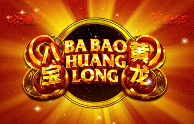 跟队记者：核磁共振检查排除莱奥出现结构性损伤可能性