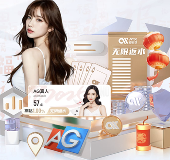 玉昆抗议没犯规！马德鲁加倒地裁判判罚犯规，克雷桑任意球中横梁