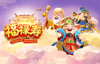 蓉城姆巴佩！韦林顿世界波直挂死角+模仿姆巴佩庆祝，蓉城2