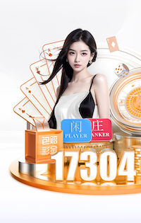 官方：多特与重伤的埃姆雷·詹续约至2027年，球员预计下赛季复出