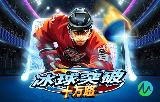 03月22日 意甲第30轮 博洛尼亚vs拉齐奥 全场录像回放